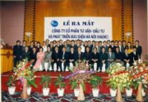 Lễ ra mắt Hadic 2005